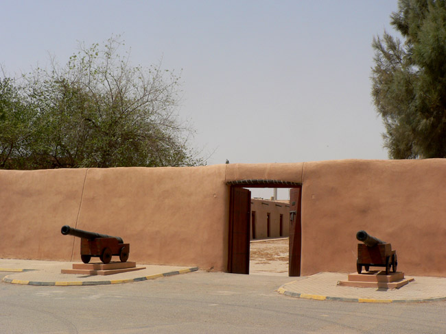 jahra_palace.jpg